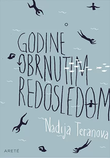 Godine obrnutim redosledom / E – knjiga