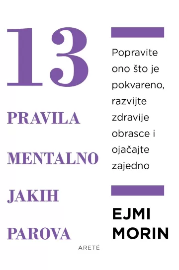 13 pravila mentalno jakih parova